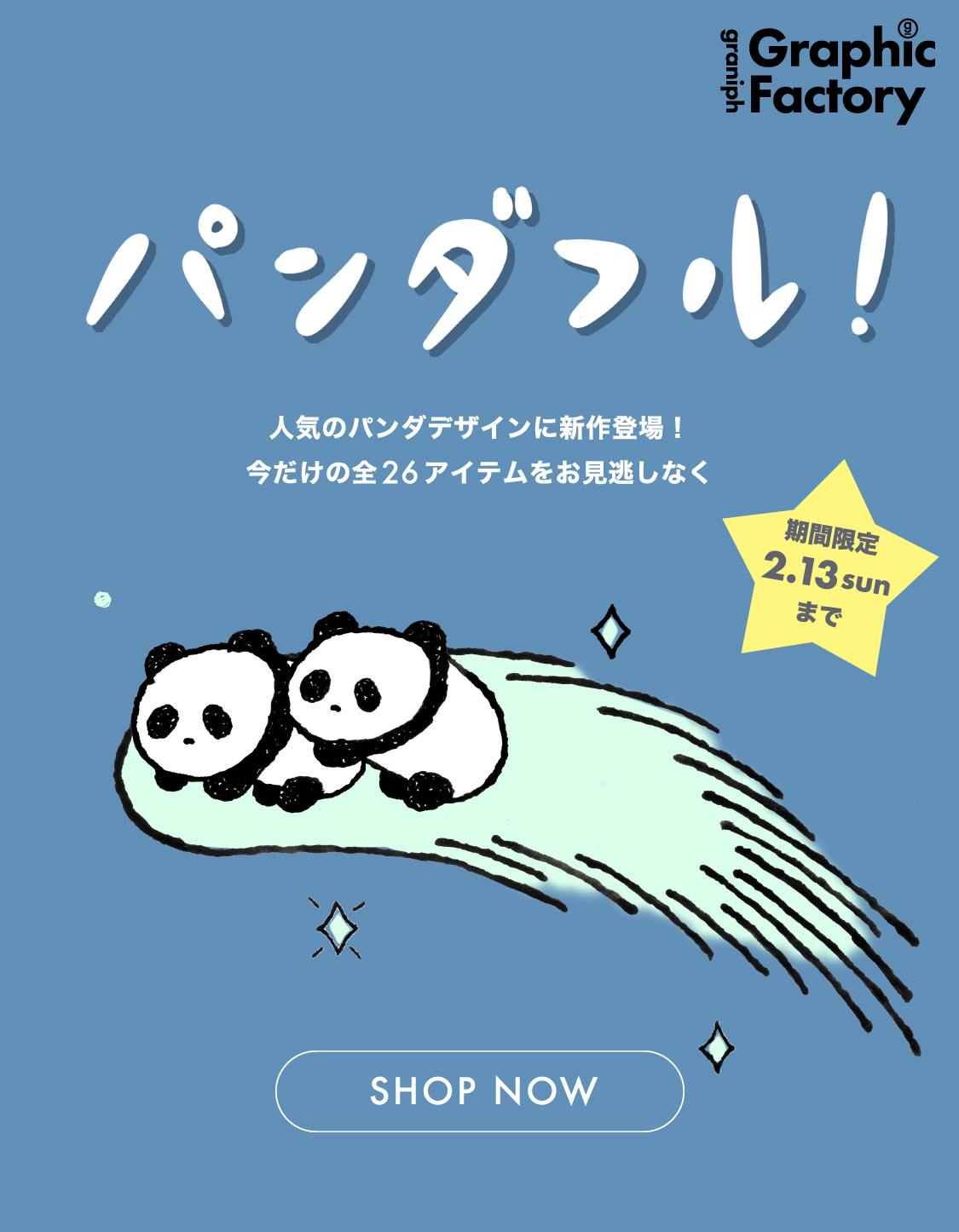 Gelato Pique うちわやスポーツ応援グッズもすっぽり わたしだけのhobby 趣味 バッグ Gelato Pique ジェラートピケ 通販 ホビートートバッグ Pwgb レディース ジェラピケ 推しカラー ショッピングバック エコバッグ トートバッグ ママbag プレゼントにオススメ